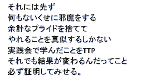 f0070004_16322998.png