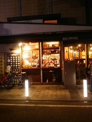 静岡フリーキーショウとhug coffeeに行ってきました_b0142224_1217445.jpg