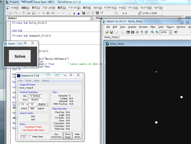 PlateSolve2 をVisualBasicアプリで動作させる。_c0061727_1431648.gif