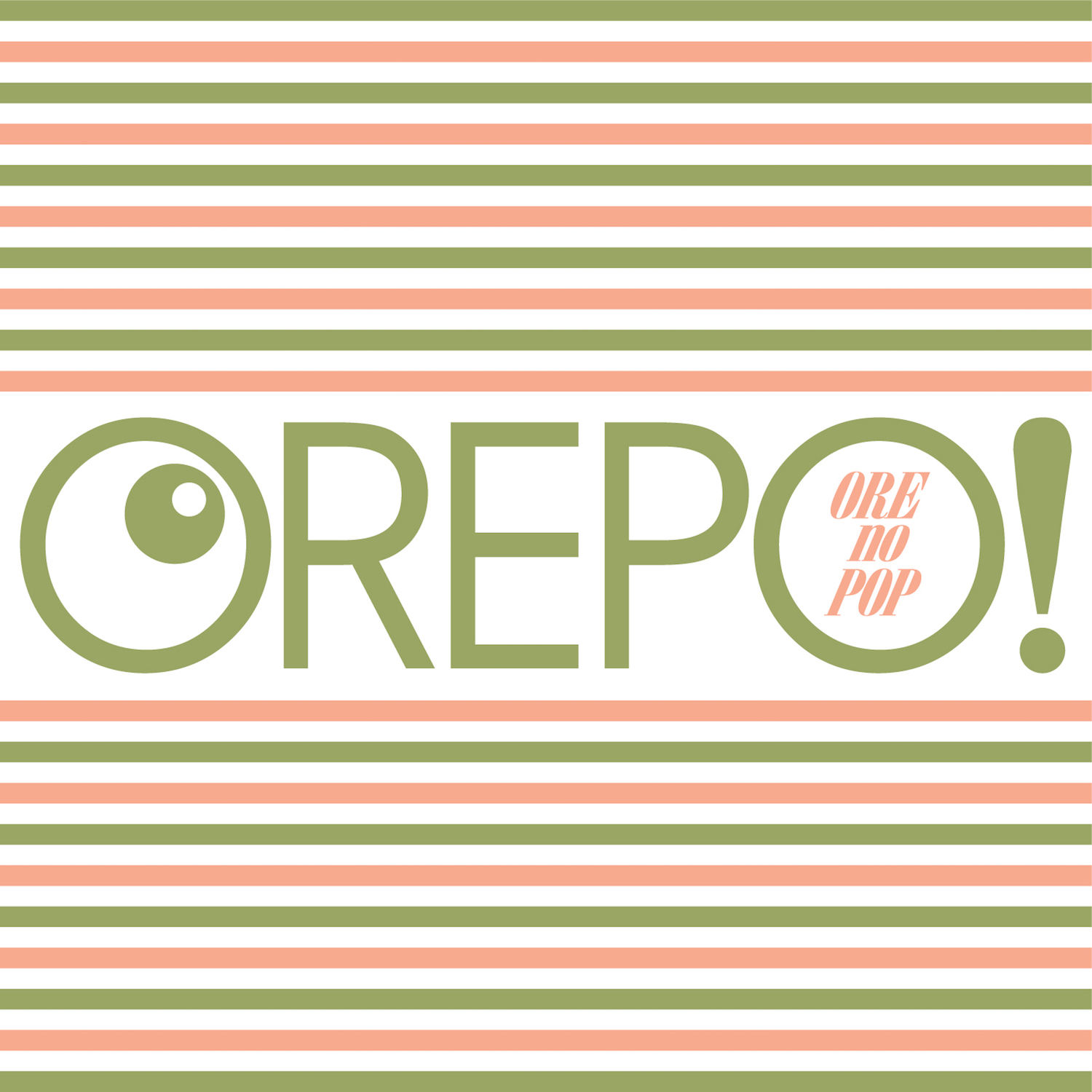 4/18(土) \"OREPO!\" @ base_f0163328_0563957.jpg