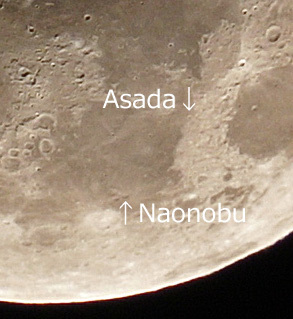 2015年3月26日の月(月齢6.0)_e0089232_19430525.jpg