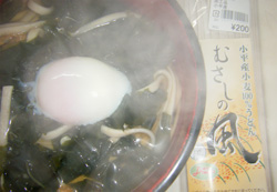 f0038336_7293842.jpg