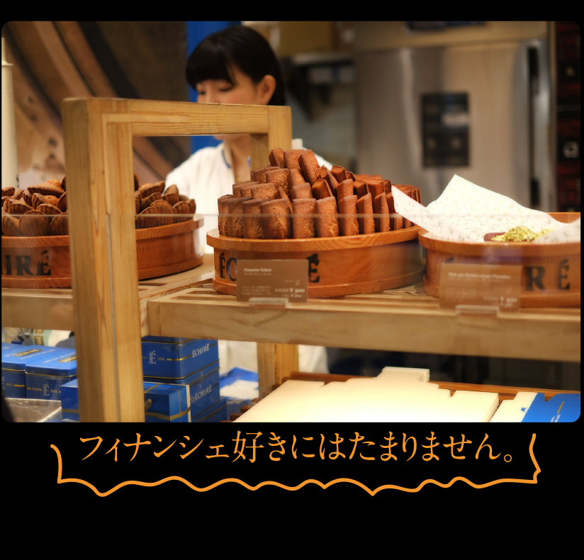 c0354952_21531655.jpg