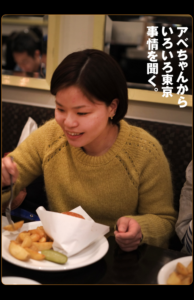 c0354952_21541237.jpg