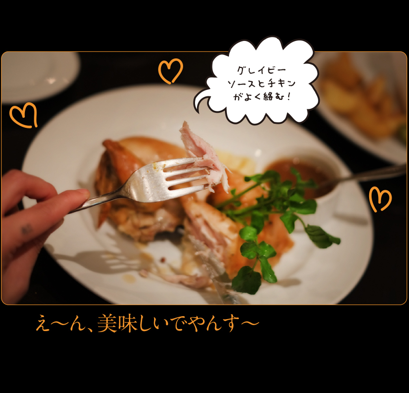 c0354952_21542100.jpg