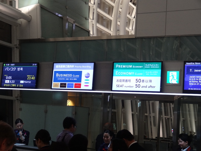 f0036857_12101037.jpg