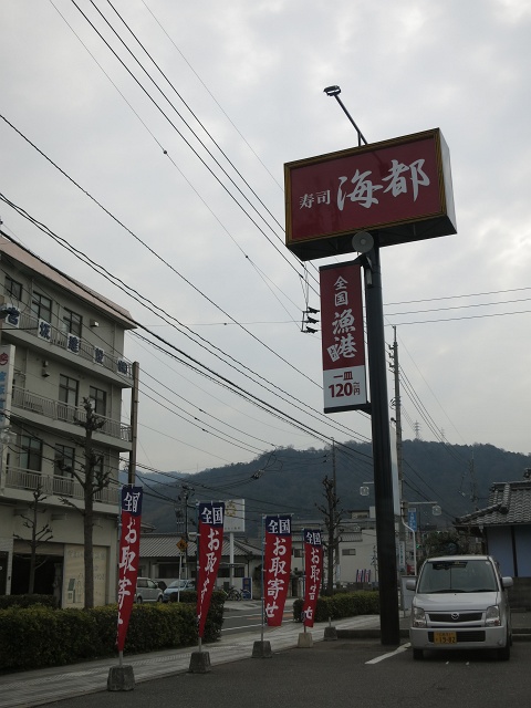 b0095061_1233458.jpg
