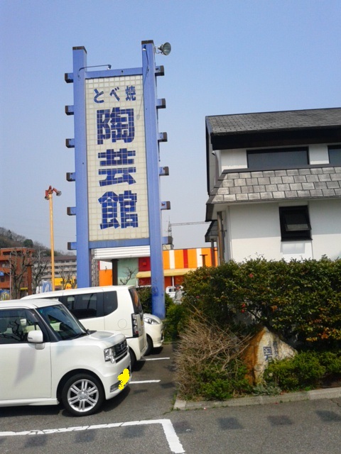 d0182561_10322432.jpg