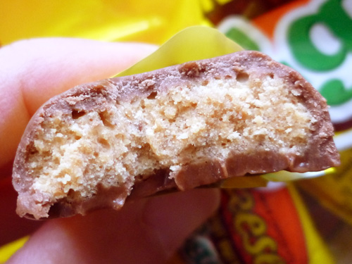 Reese\'s PEANUT BUTTER Eggs_c0152767_2223319.jpg