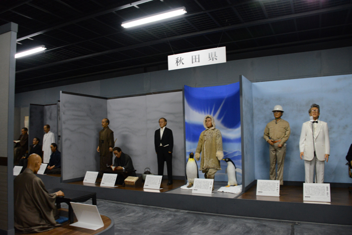 仙台・松島の珍スポット!みちのく伊達政宗歴史館写真1:東北の偉人_e0171573_21423512.jpg