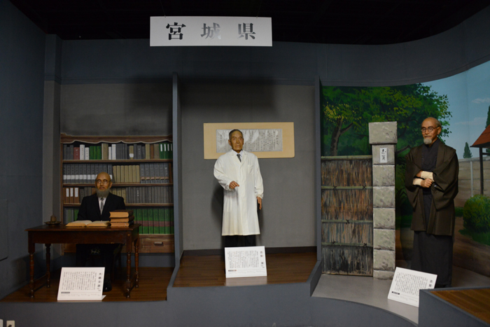 仙台・松島の珍スポット!みちのく伊達政宗歴史館写真1:東北の偉人_e0171573_2142426.jpg