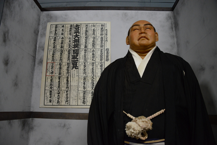 仙台・松島の珍スポット!みちのく伊達政宗歴史館写真1:東北の偉人_e0171573_21445756.jpg