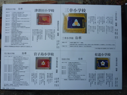 a0074879_20414358.jpg