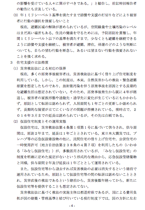 e0068696_7573074.png