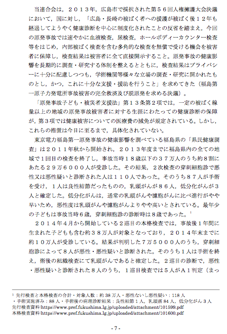 e0068696_7583451.png
