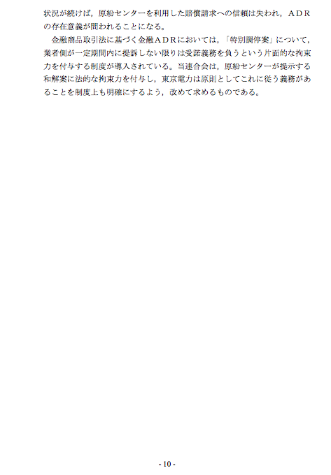 e0068696_7595179.png