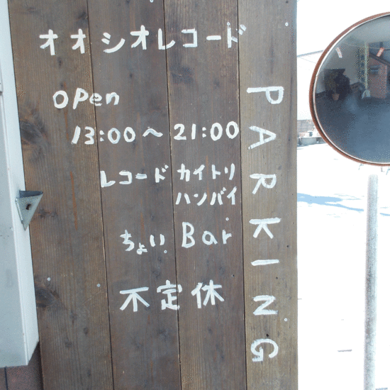 e0197500_1823844.gif