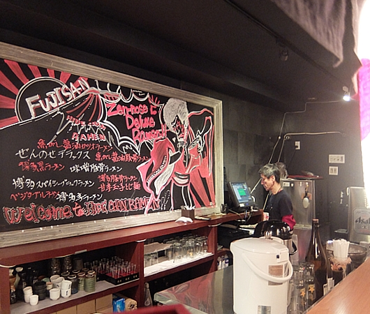 NYで人気の本場博多の豚骨ラーメン「秀ちゃんラーメン」 Hidechan Ramen _b0007805_22525362.jpg