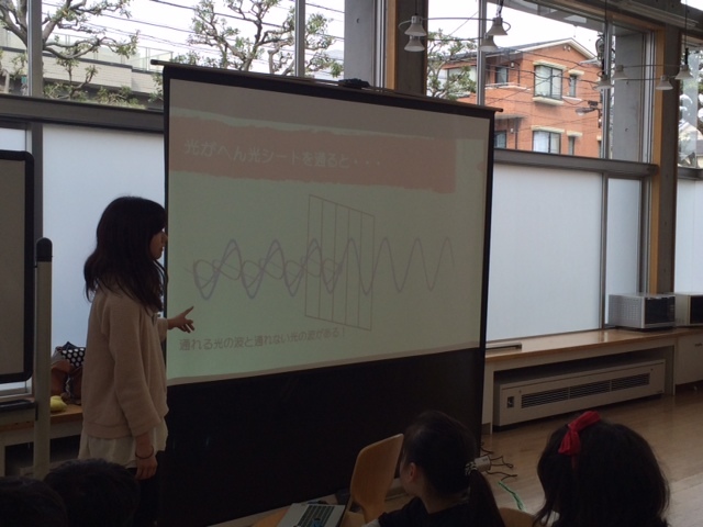 2015/3/18 万華鏡＠緑ヶ丘小学校_f0240709_17253278.jpeg