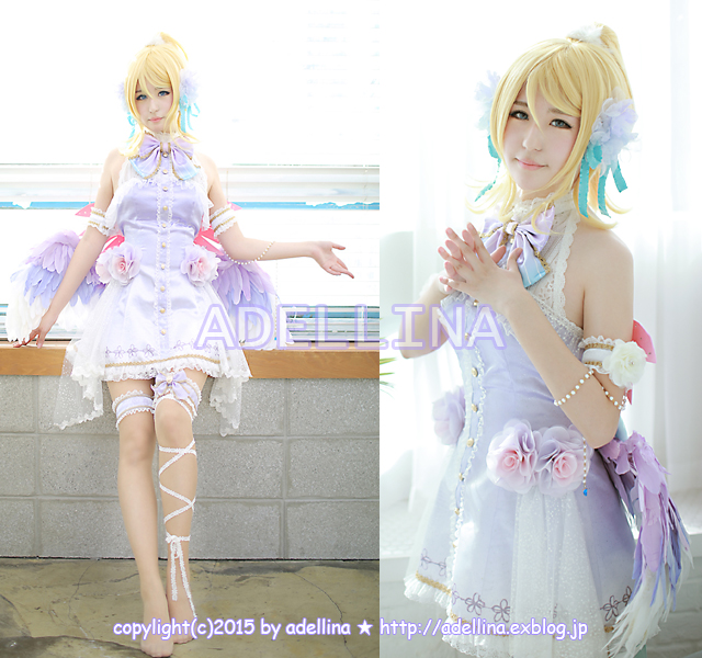 ラブライブ!School idol project - 絢瀬絵里 : [Adellinaの ラブライブ!School idol project - 絢瀬絵里 : [Adellinaの