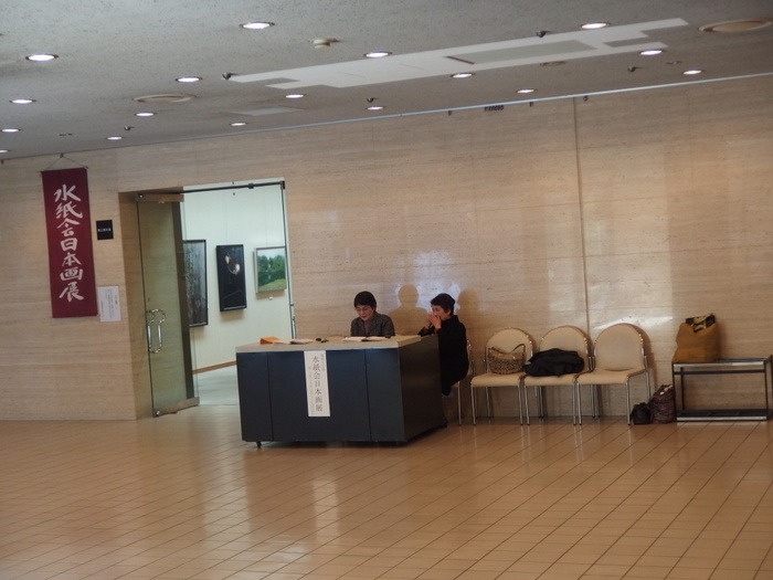 第47回水紙会日本画展_c0116915_0134617.jpg