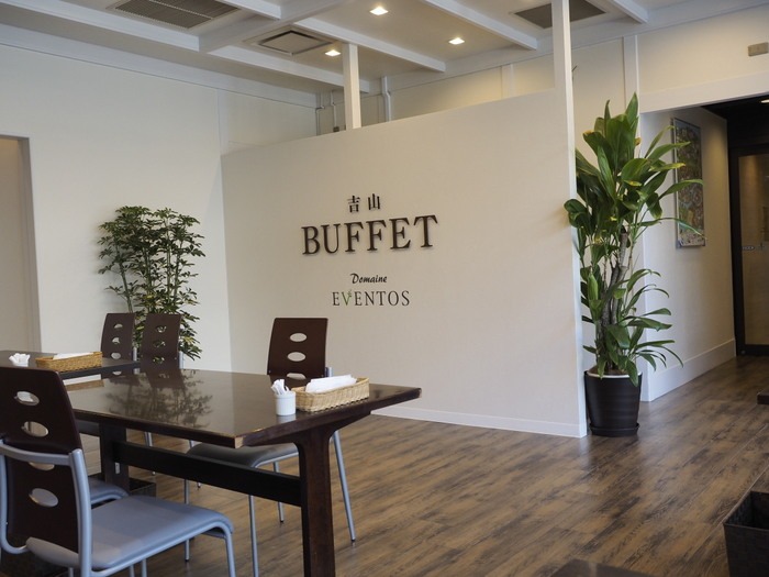 吉山BUFFET_c0116915_0182165.jpg