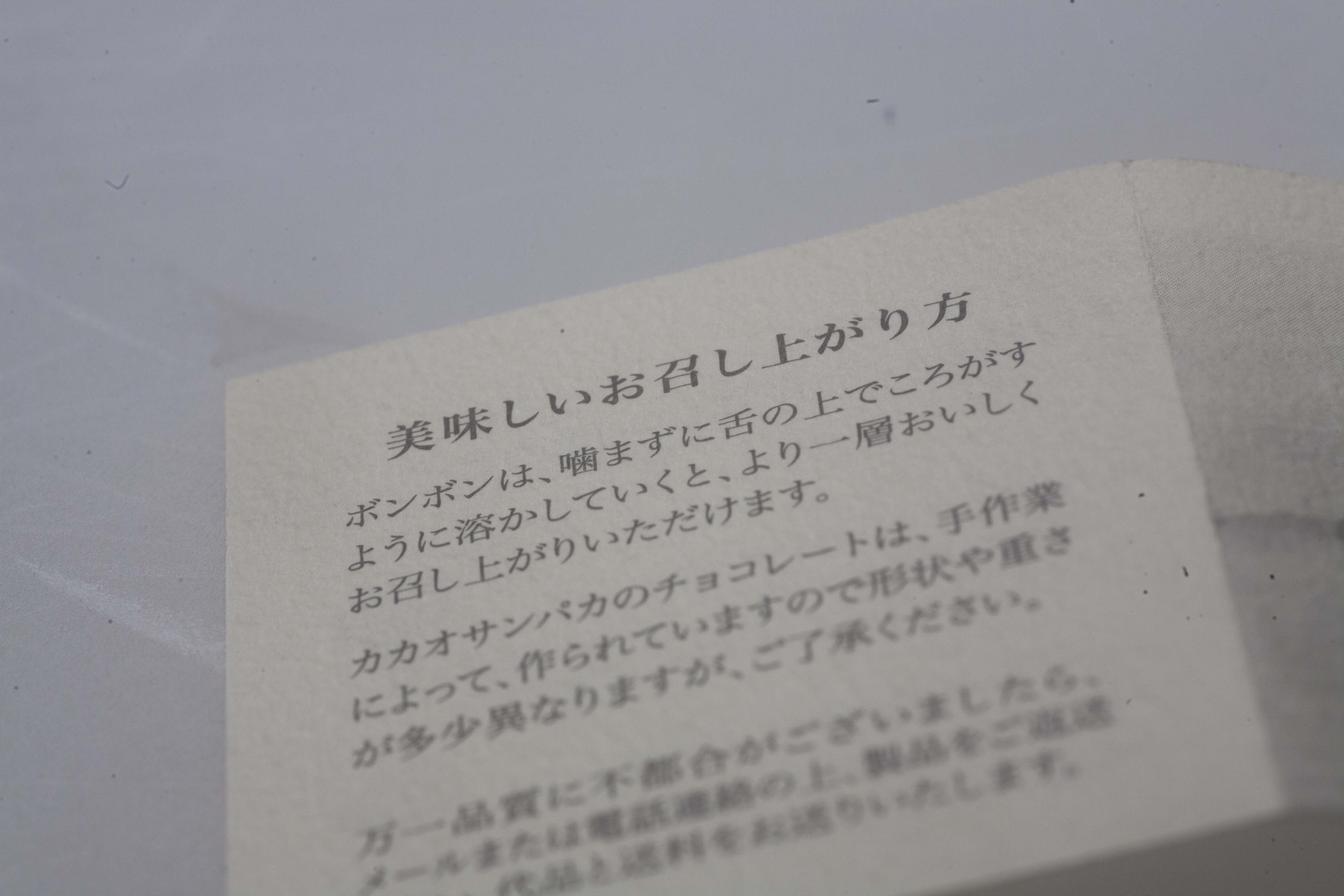 春が来た!! その1_c0222817_81672.jpg