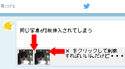 d0015124_10474982.png