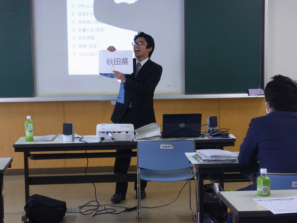 【教え方セミナー報告】3/22 ・授業の基礎力講座_e0252129_8202824.jpg