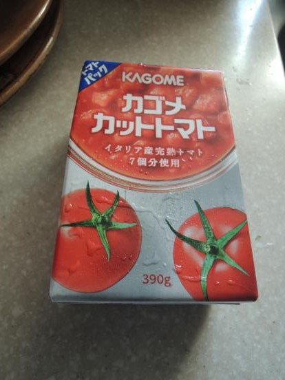 ラタトゥイユ_c0341450_17294839.jpg