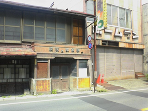 a0057057_19482952.png
