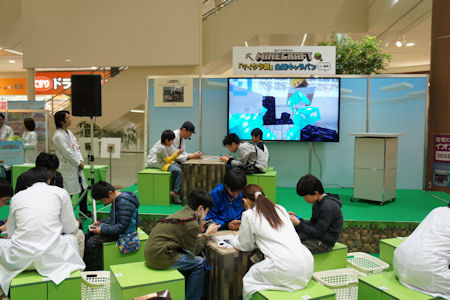 親子で楽しむマインクラフト マイクラ部 全国キャラバン 西部リゾートのスタッフブログ