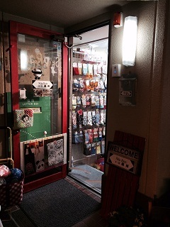 f0342670_18025201.jpeg