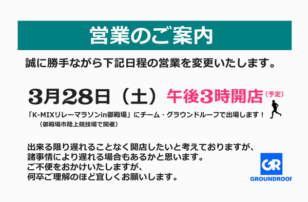 d0331971_12100315.png