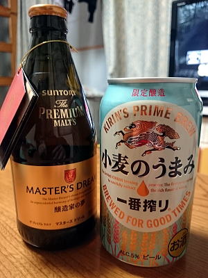 醸造か~_c0108174_16591661.jpg