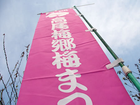 b0123486_96787.jpg