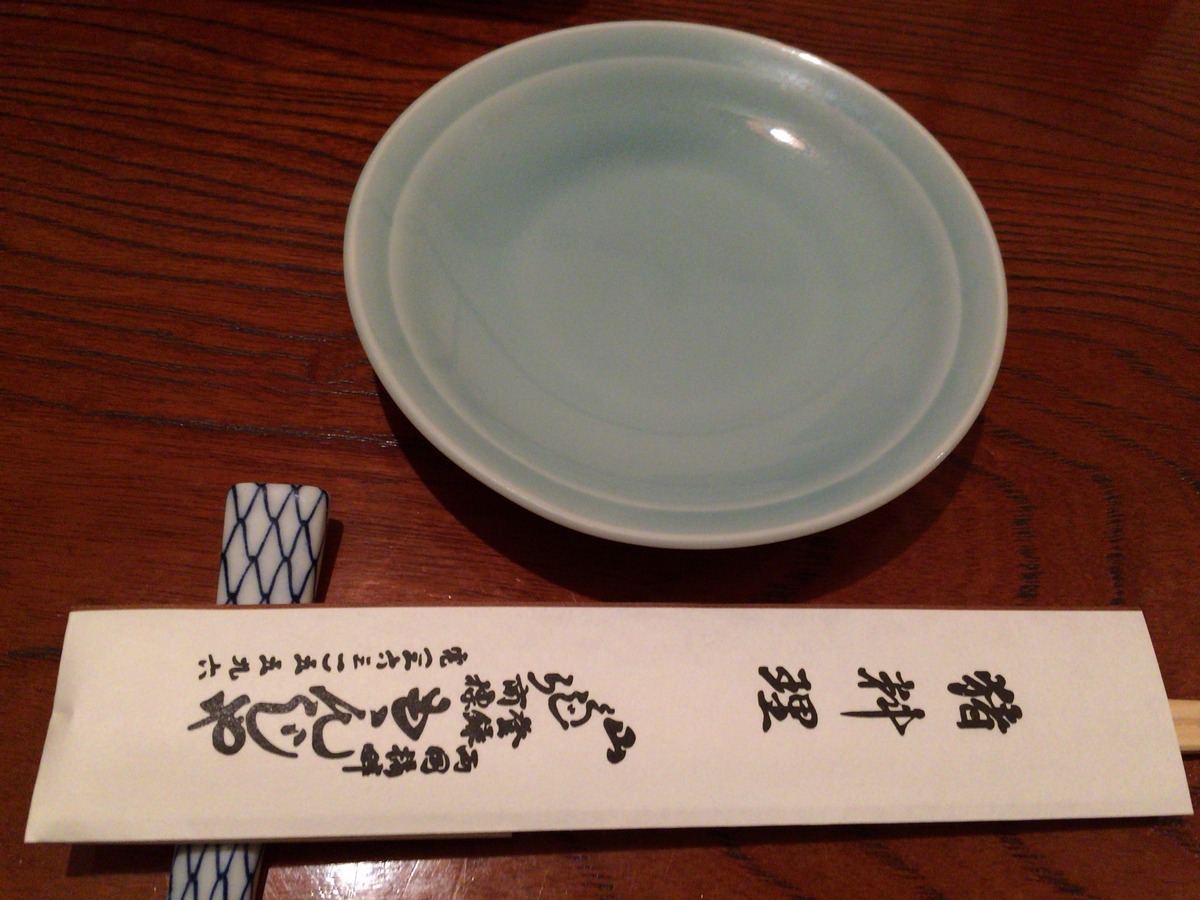 c0013687_23431521.jpg