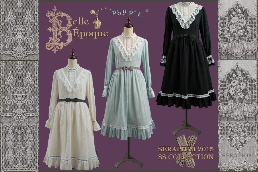 【SERAPHIM】 エコール ワンピース ロング 【セラフィム】 b35447_3.jpg