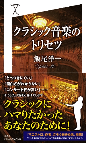 この週末は。3月28日&29日。_e0046190_16284551.jpg