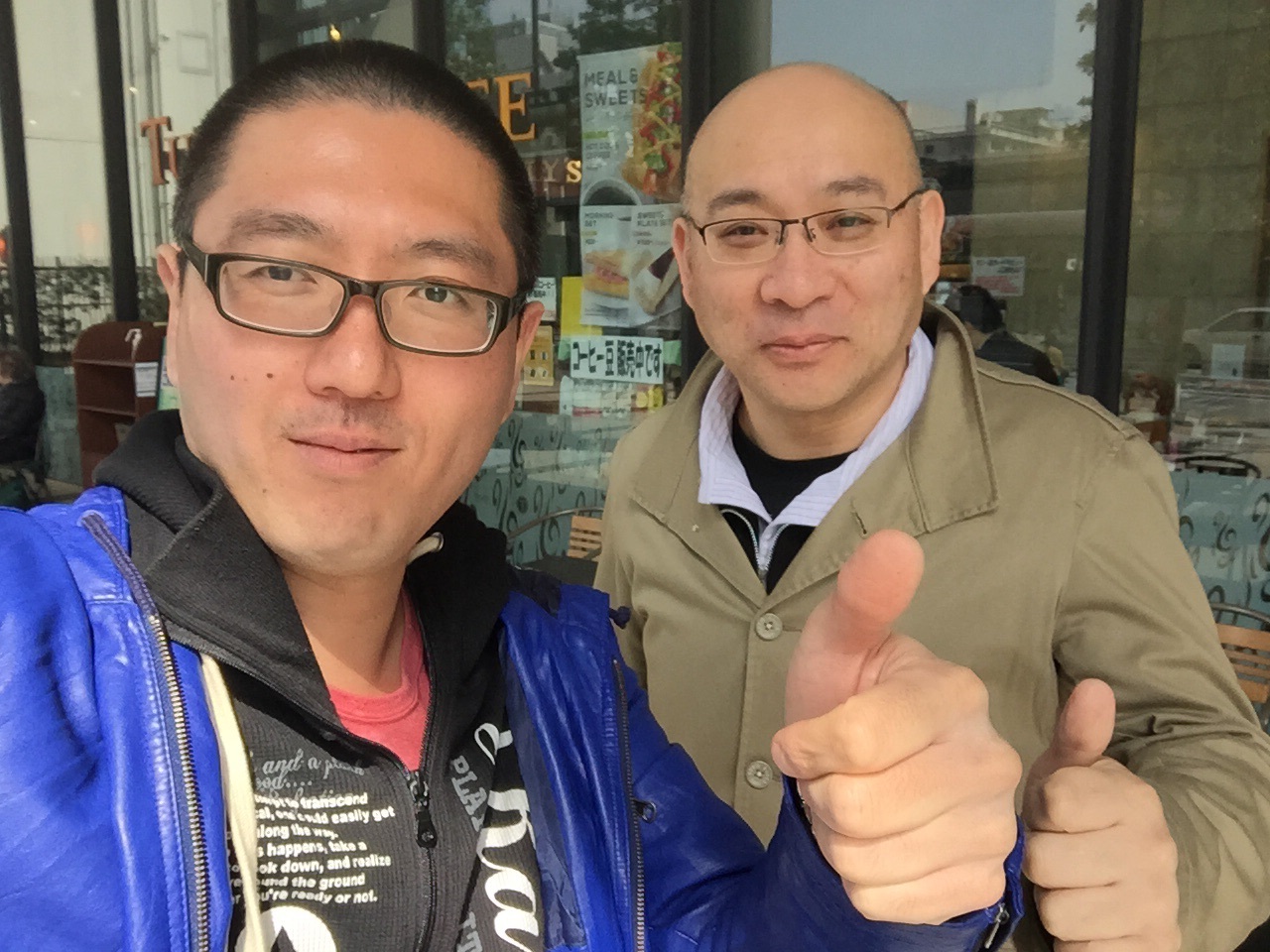 周南のコナン(工藤信一)先生と。_a0112393_17314123.jpg