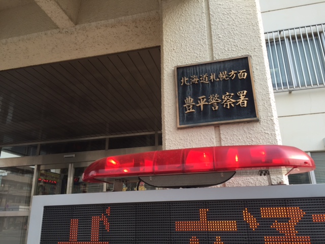 b0127002_97090.jpg