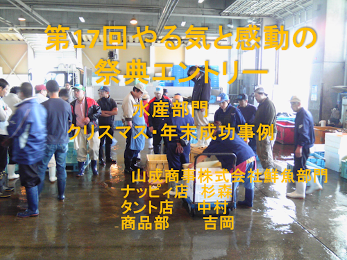 f0070004_14185618.png