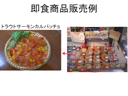 f0070004_14202729.png