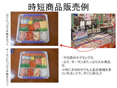 f0070004_14203389.png