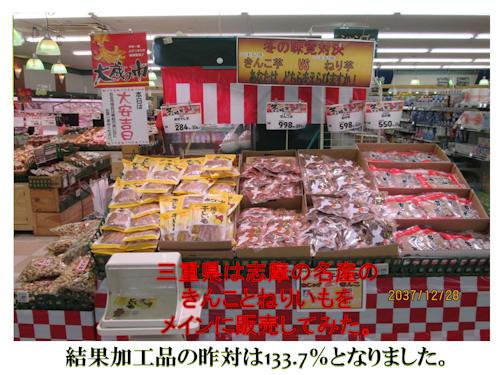 f0070004_15572952.png