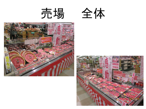 f0070004_16133468.png