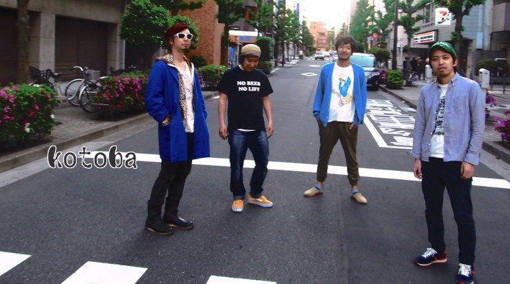 明日は荻窪クラブドクター_e0246711_2004592.jpg