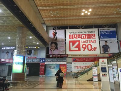 パンダのお気に入り パンダのお気に入り