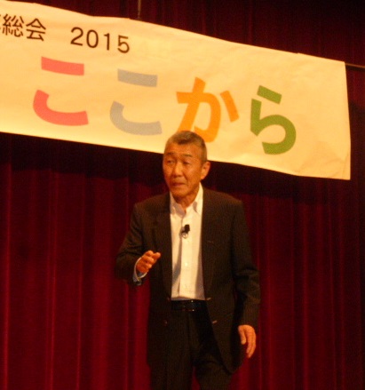 [速報]15/03/28[秘密保全法に反対する愛知の会３周年総会　_c0241022_23291035.jpg