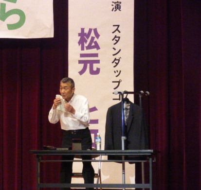 [速報]15/03/28[秘密保全法に反対する愛知の会３周年総会　_c0241022_23292373.jpg